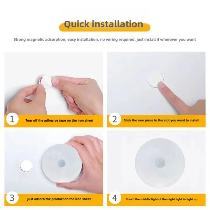 USB Motion Sensor Night Light by DropShop